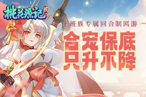 玉兰百科网